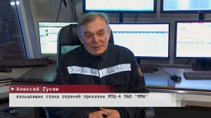 Время местное. Эфир: 10-03-2026 - Награда за доблестный труд