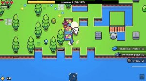 Поиграл в самую интересную игру!