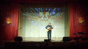 Концерт 23 февраля 2026