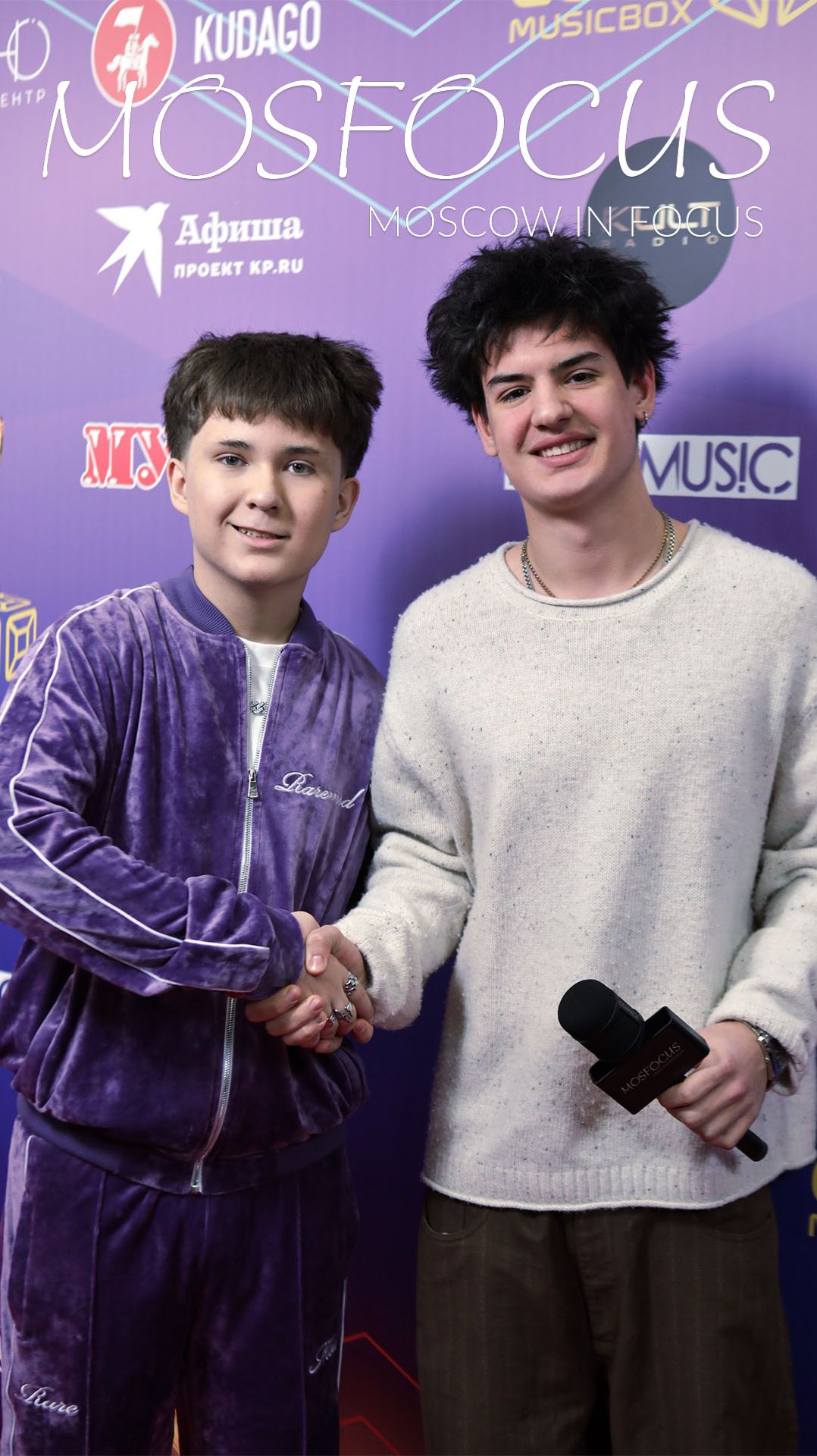 РУЗ: амбициозный артист покоряет сцену Bloggers Music Awards