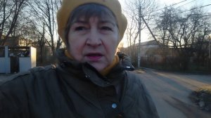 Начало недели