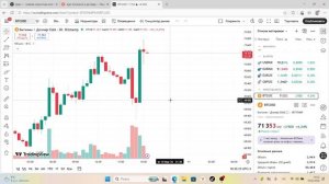 2026-03-10 18-30-30 биткоин припадает