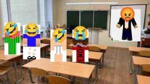 лëня сказал неправильно 😳