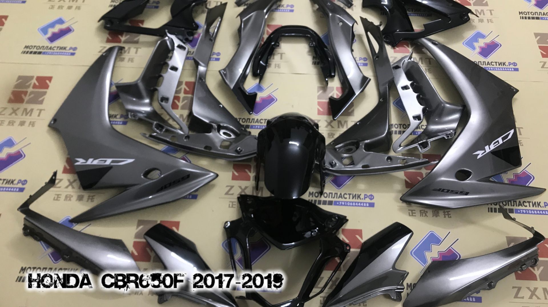 Honda CBR650F 2017-2019 ||| мотопластик.рф