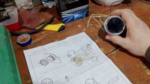 Датчик температуры масла на Лифан КР 500