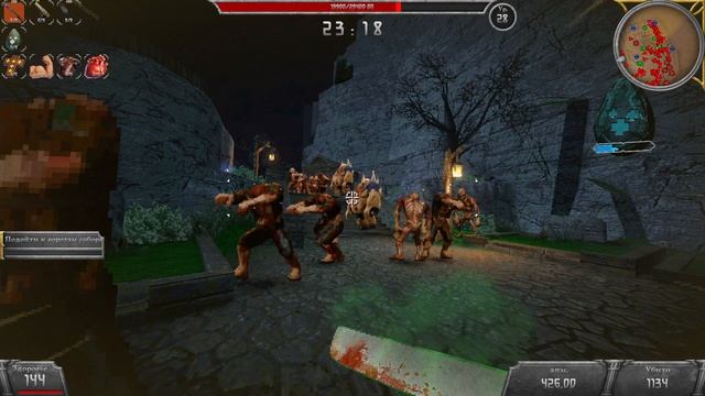 BLOODSHED В ПОИСКАХ ДЕМОНИЧЕСКИХ ЗВЁЗД