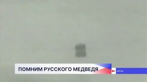 11 марта исполнится 88 лет со дня рождения Виктора Коноваленко, вратаря «Торпедо» и сборной СССР
