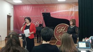 ХXI МЕЖРЕГИОНАЛЬНЫЙ КОНКУРС "НАШИ НАДЕЖДЫ".ЗАКРЫТИЕ. 7.03.26. ЧАСТЬ 2