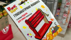 🧡ФИКС ПРАЙС🦊 ОБЗОР ПОЛОЧЕК🧡март 2026