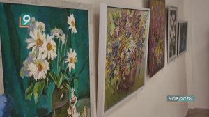 Старооскольские художники собрали "букет" из красок и творчества на новой выставке