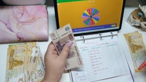 распределение по конвертам. Март 2. 5100₽ финансовая игра