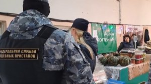 Попасть на прием к волгоградским приставам теперь легче с помощью электронного сервиса