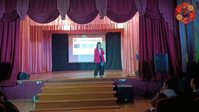 В стране женских грёз