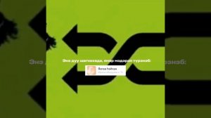 Эта музыка просто делает свое дело…