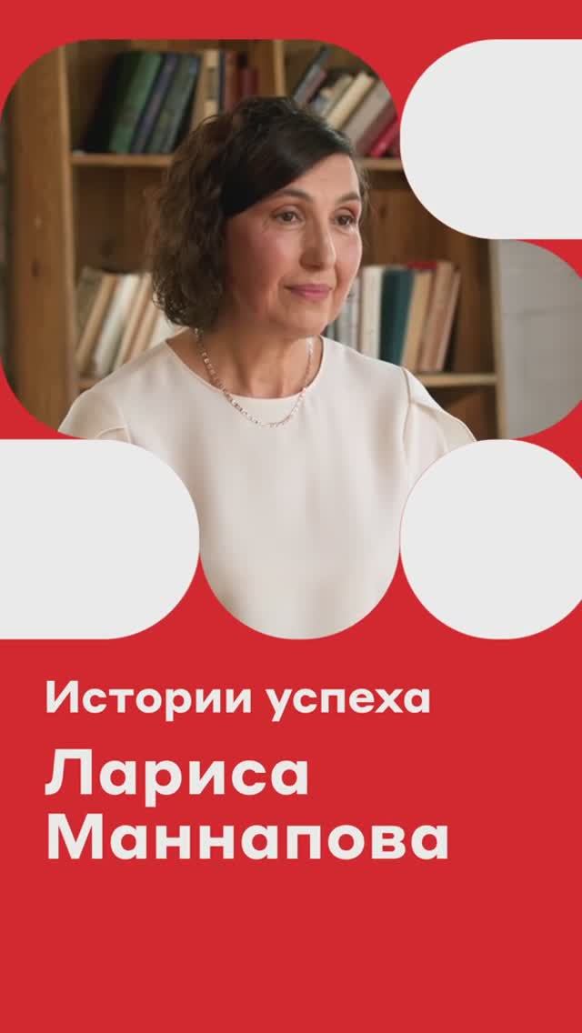 Топ-партнер Лариса о проекте «Свой в Альфе»