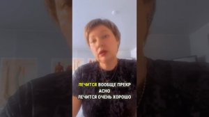 Шум для ютуб.