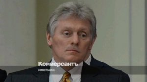 ‼️🇷🇺СВО идет вперёд, операция должна увенчаться успехом — Кремль

▪️Стамбульские договоренности 20