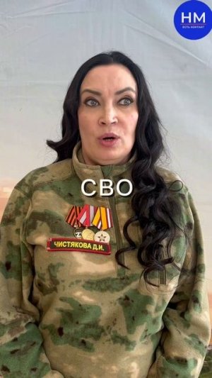 Мать, жена, оператор дронов: история «Дозы»