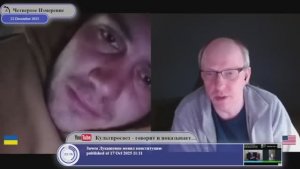 Между Россией и Украиной мирной жизни не будет?