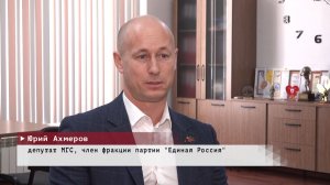 Время местное. Эфир: 11-03-2026 - Команда ММК