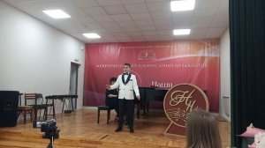 ХXI МЕЖРЕГИОНАЛЬНЫЙ КОНКУРС "НАШИ НАДЕЖДЫ".ЗАКРЫТИЕ. 7.03.26.ЧАСТЬ 11