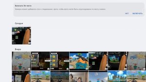 Вы деда будете будить насками день 4 5 ночей с тимохой 5 остров солнечные дни 4-5-6 день