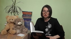 "Счастливое детство" Валентина Муллер. Читает Екатерина Фирсова. Часть 2, 2020 год