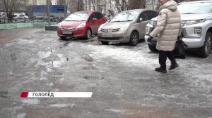 С наступлением тепла на дорогах становится скользко