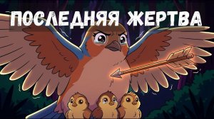 Любовь ценою в жизнь: история, которую невозможно забыть💖