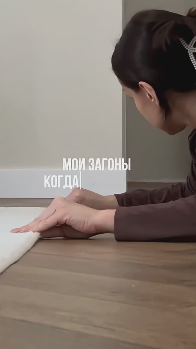 Люблю 🤣когда всё ровненько!