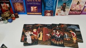 ЧТО ПРОИЗОЙДЁТ У ТЕБЯ С МИНУТЫ НА МИНУТУ 🎯 ✈️