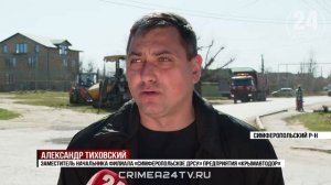 Месяц на ямочный ремонт, три — на грейдирование. В Крыму восстанавливают дороги