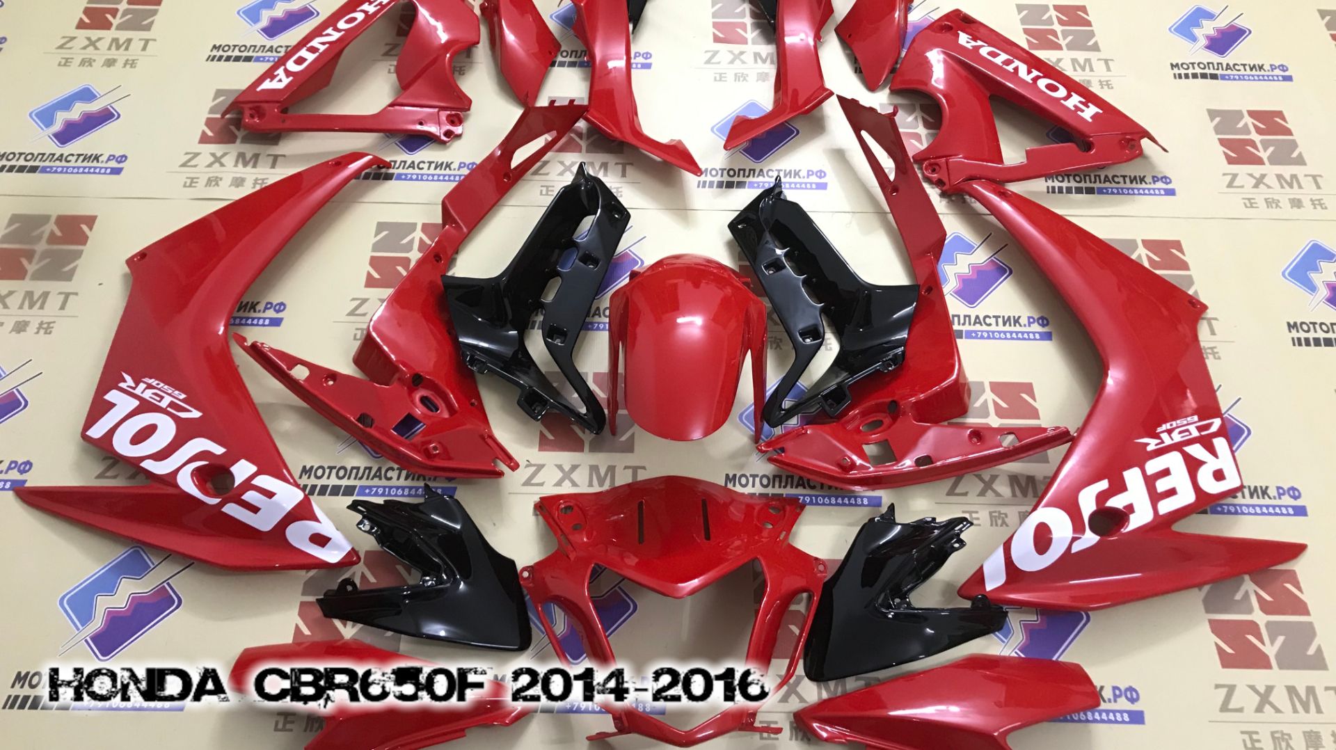 Honda CBR650F 2014-2016 ||| мотопластик.рф