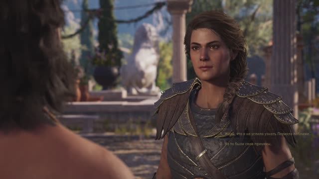 Assassins Creed Odyssey #стрим #прохождение игры #игрофильм