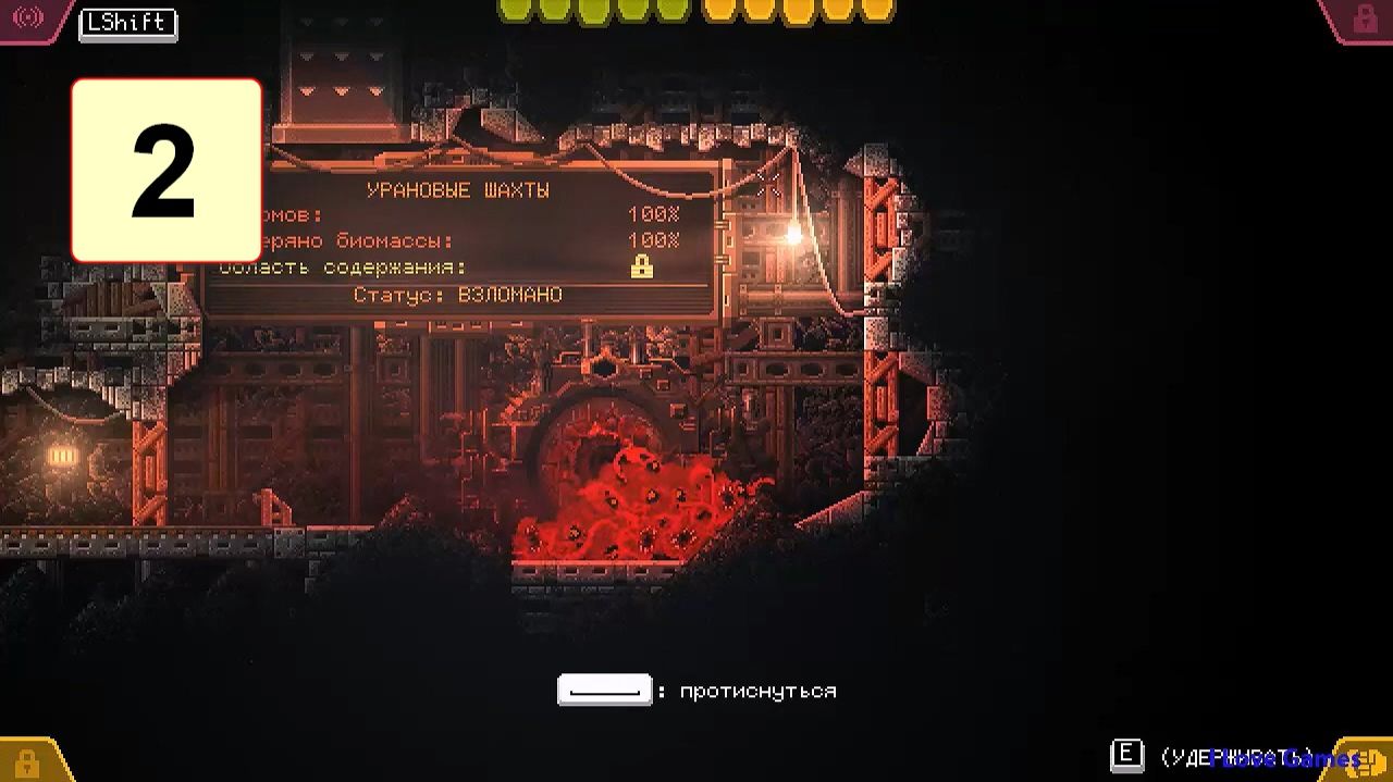 Прохождение ►Carrion◄【• Выпуск• #2】