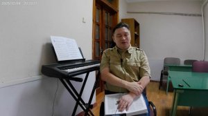 Как найти подход к мужу?