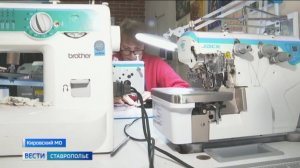 На Ставрополье соцконтракты стимулируют развитие малого бизнеса