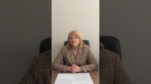 Причины, которые часто приводят к отказу в регистрации прав на недвижимость