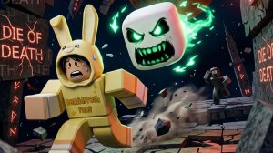 ИГРАЮ ЗА ПРЕСЛЕДОВАТЕЛЯ В DIE OF DEATH