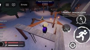 геймплей второго милика Валеры гостера