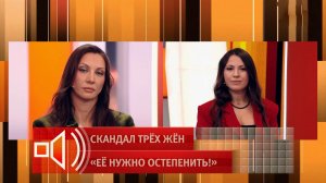 "Если женщина вынуждает, ее нужно остепенить" - жена Соловьева оправдала поведение актера