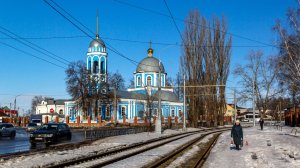 Тёплое мартовское солнышко. Курск.