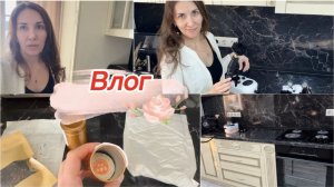 Влог, нужное и ненужное для дома