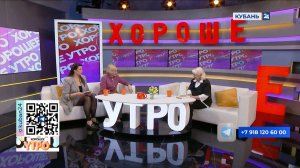 Татьяна Яненко: каждые 10 лет растений в Красной книге становится все меньше