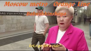 Станция метро Бабушкинская, Москва - интерьер, прибытие и отправление поездов, пассажиры  Фрагмент 5