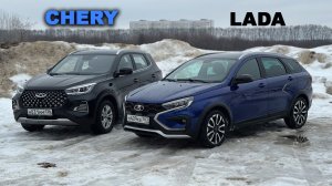 Запуск с ключа, электроника, печка! Кто лучше подготовлен к зиме? Vesta SW Cross или Tiggo 4 pro?