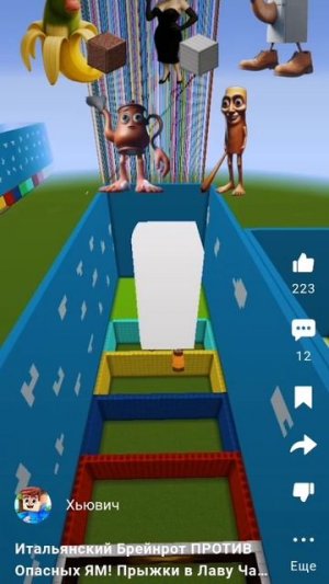 SVID_20260311_105900_1.mp4