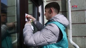 Губернские новости. 11.03.2026