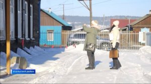 Дом культуры с вековой историей в поселке Мишелевка Усольского района официально признали памятником