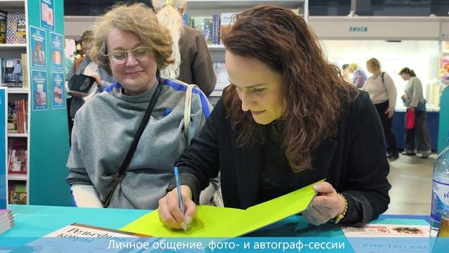 Роскошный максимум: БОМБОРА х «Формула Рукоделия. Весна 2026»